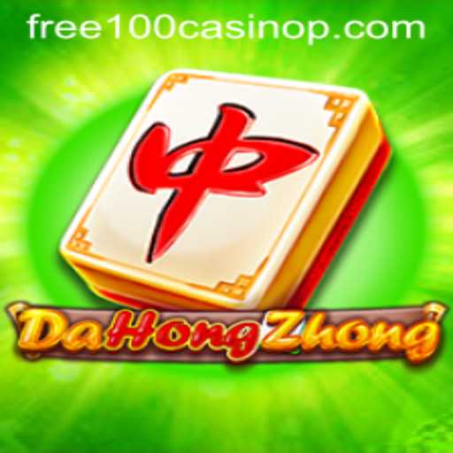 Discover DaHongZhong: An Intriguing Casino Game with a Free 100 Casino Bonus